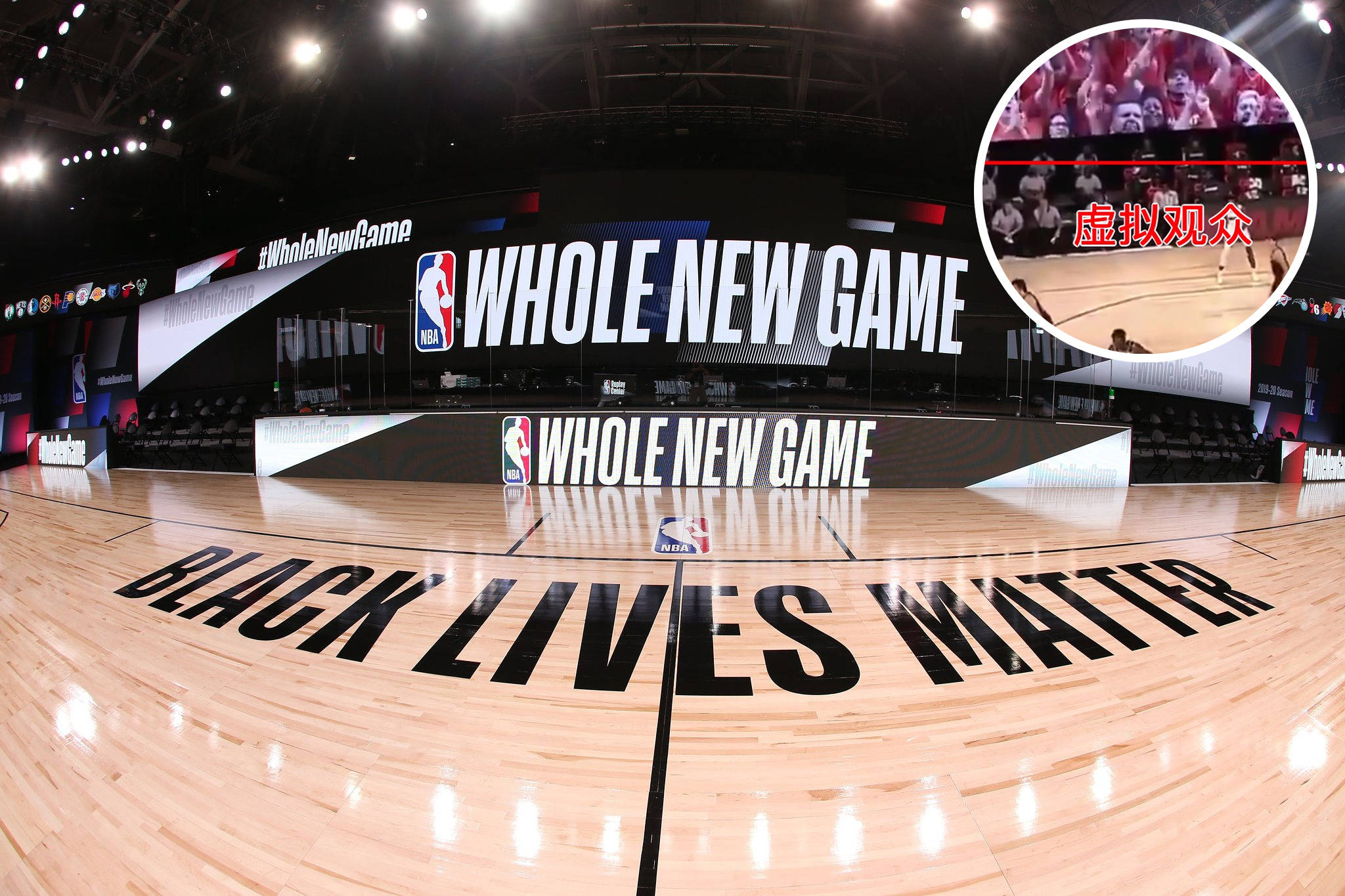 而其他队伍 而其他队伍